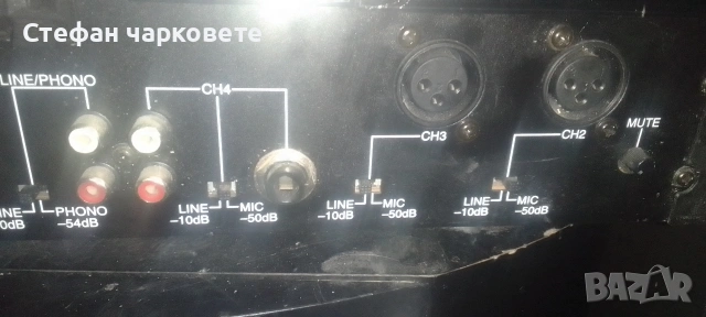 Усилвател Monacor предназначен за 110 волтови тонколони , снимка 8 - Тонколони - 53286719