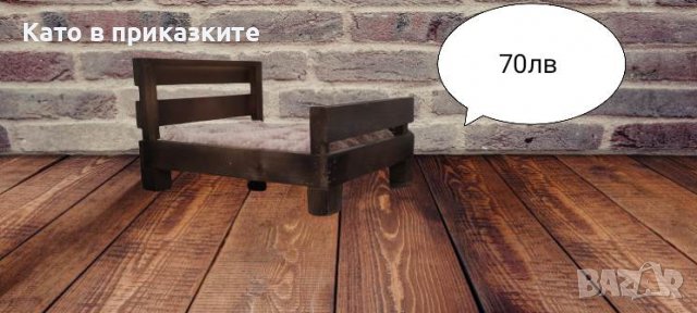 Дървено легло за куче и коте Иглу за котка Диван за кучета и котета, снимка 4 - Други стоки за животни - 39525127