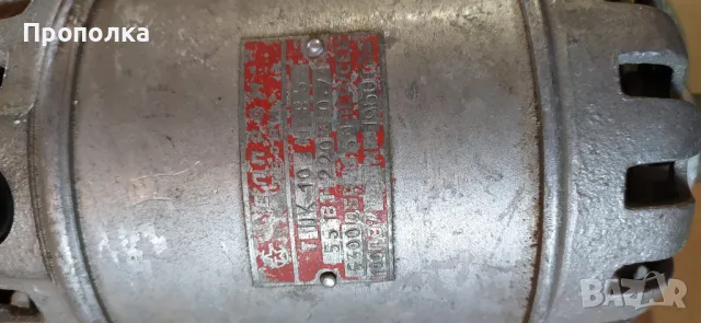 Двигателче 220V, 55W, 0.7A, 5300 об/мин. , снимка 2 - Електродвигатели - 48162667