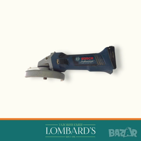 Ъглошлайф BOSCH GWS 18-125 Li, N: 24492
