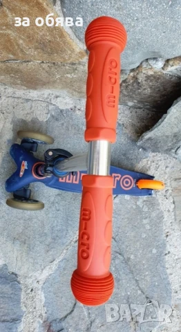 Тротинетка Mini Micro, снимка 4 - Скутери и тротинетки - 50479750