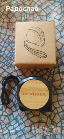 германска ролетка за измерване 