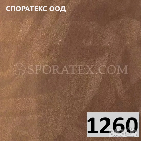 Алкантара (имитация) - плат за автомобилни тавани с дунапрен, снимка 6 - Аксесоари и консумативи - 28069209