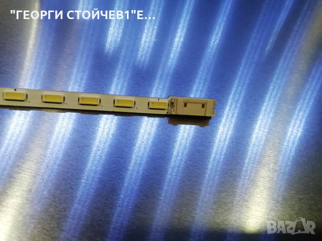 DVL-2750 BLACK   CV306H-F LK-PL270401A LTM270HT03, снимка 11 - Части и Платки - 33349541