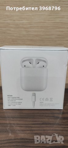 AirPods нови, снимка 3 - Аксесоари за Apple - 44036855