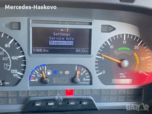 Mercedes-Benz Axor 1824 Bluetec, снимка 10 - Камиони - 33069009