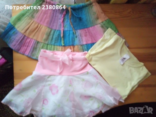 Ефектни полички с обща цена за момиченце