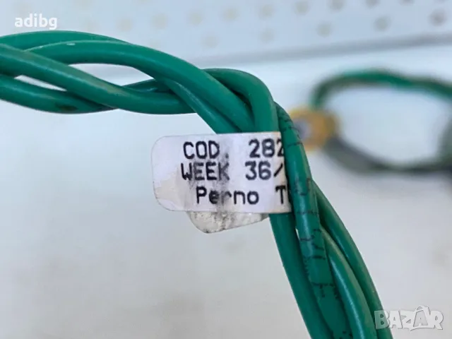 Saeco Vienna - Термосензор, снимка 4 - Кафемашини - 48098826