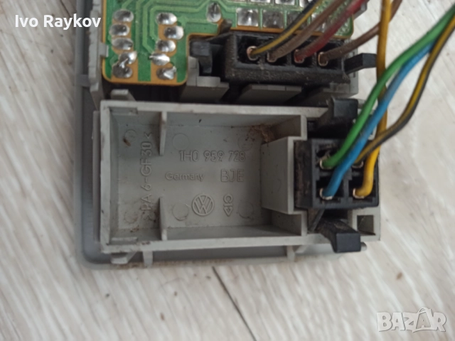 Плафон за PASSAT B4 , GOLF 3 , Голф 3 , 1H0959728, снимка 4 - Части - 52263811