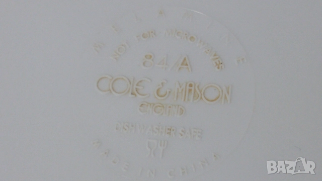 Чиния и купичка 101 Далматинци Дисни Cole & Mason меламин, снимка 8 - Колекции - 51689196