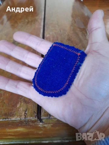 Стара училищна емблема ЕСПУ Ген.Емил Марков, снимка 3 - Колекции - 50658518