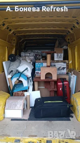 НАЙ-НИСКИ ЦЕНИ Транспортни услуги Бонев Бургас, региона и страната , снимка 2 - Транспортни услуги - 45418390