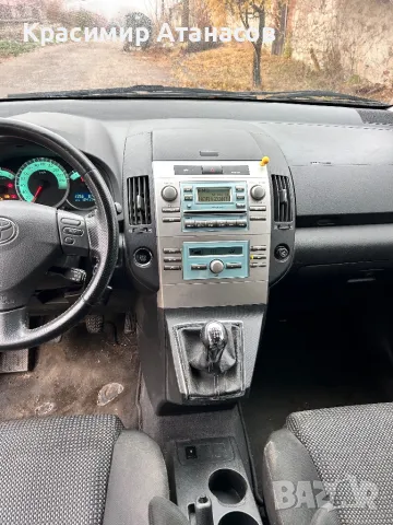 Духалка парно средна лява за тойота корола версо.655643-4010, снимка 8 - Части - 48353801