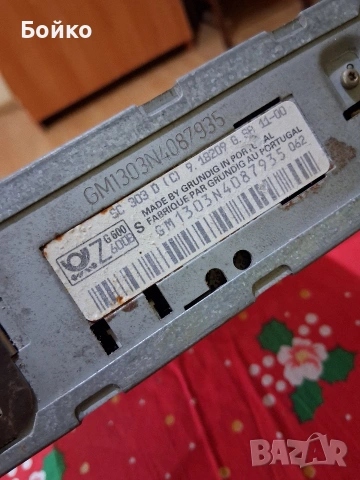 Авто касетофон, снимка 4 - Радиокасетофони, транзистори - 53218692