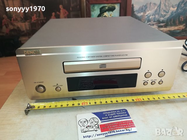 DENON UCD-F88 OPTICAL OUT-NEW ВНОС SWISS 1212231227, снимка 3 - Ресийвъри, усилватели, смесителни пултове - 43377566