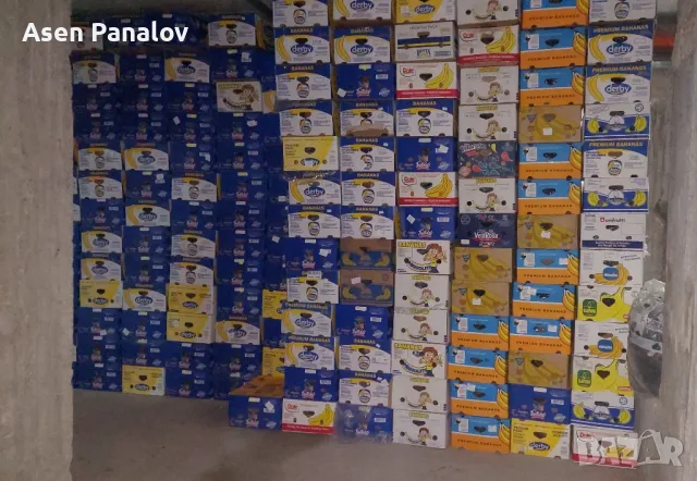 Кашони от банани , снимка 3 - Други стоки за дома - 30374899