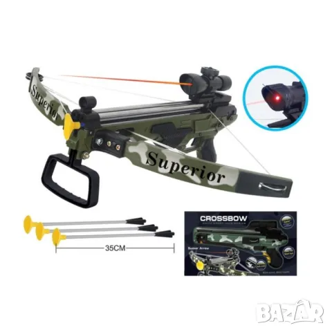 Арбалет, снимка 7 - Други - 50381592