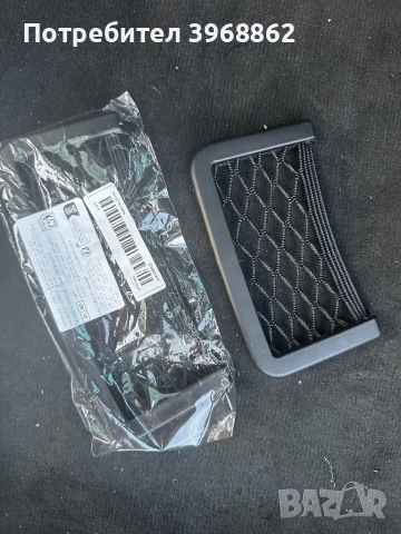 Части за БМВ е91, снимка 8 - Части - 51302398