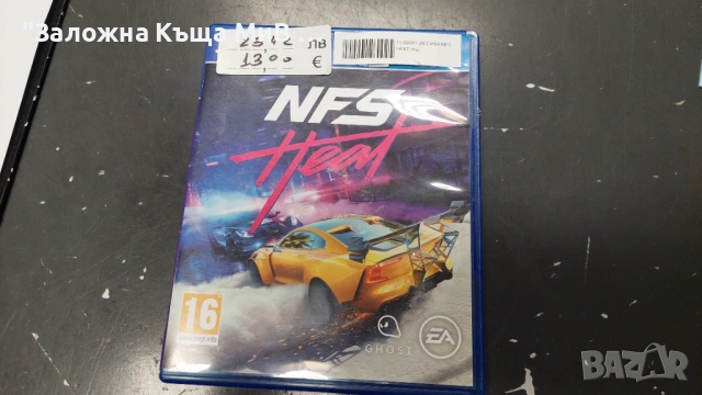 Игра за PS4 NFS HEAT