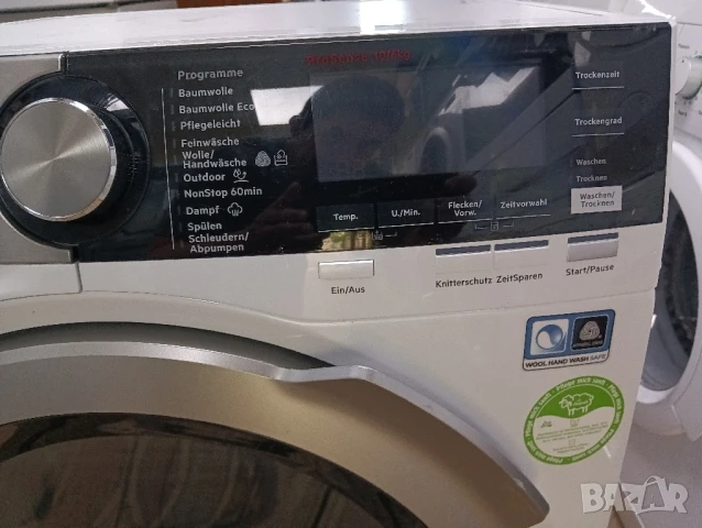Като нова пералня със сушилня АЕГ Aeg Series 7000 A+++ 10/6 кг 2 години гаранция!, снимка 2 - Перални - 50589673
