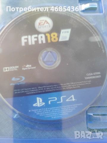 ДЖОЙСТИК ЗА PS 4  PRO,СЛУШАЛКИ REALME,SMART ГРИВНА HONOR BAND 5, снимка 8 - Аксесоари - 52822148