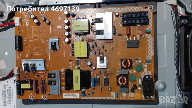 PHILIPS 48PFS6909/12 /715G60880-M01-005K/715G6743-P01-002H/14Y_RA_FF13MB4C2LV0.1, снимка 5 - Части и Платки - 53103653