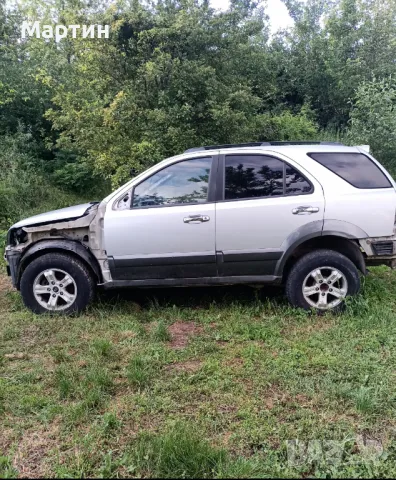 Задна лява оборудвана врата за Киа Соренто 