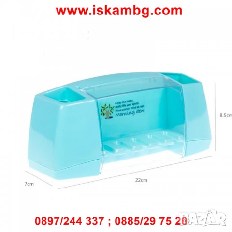 ДИСПЕНСЪР ЗА ЗЪБИ С ДЪРЖАЧ ЗА ЧЕТКИ - код 19192, снимка 9 - Други стоки за дома - 26922317