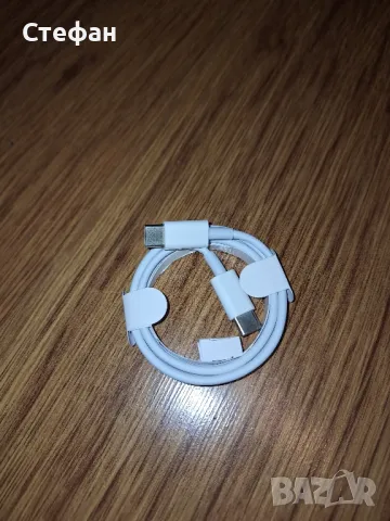 Мрежово зарядно, бързо зареждане, Type-c, от 5V до 12V, 3A, 20W, снимка 10 - Резервни части за телефони - 49043964