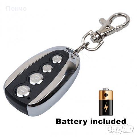 Безжично дистанционно управление за кола гаражна врата бариера портал универсален ключ за клониране , снимка 8 - Аксесоари и консумативи - 27268979