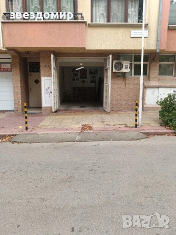 Продавам гараж в центъра на Варна