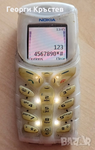 Nokia 5100, снимка 4 - Nokia - 46295765