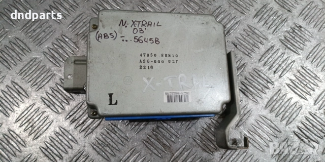Компютър ABS Nissan X-Trail 2002г. 478508H810 A98-000027 