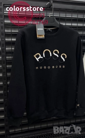 Мъжка блуза Boss/IM278x