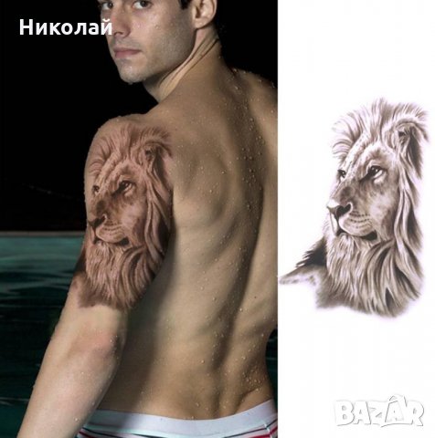 Временна татуировка  лъв , татус лъв, снимка 1