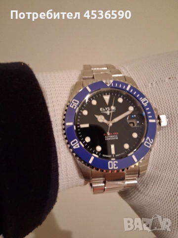 Elysee Ocean Pro Diver Automatic , снимка 4 - Мъжки - 52296160