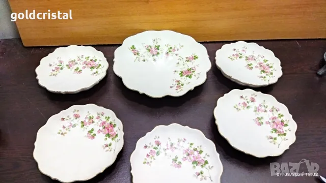 Български порцелан Изида чинийки