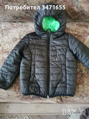 Детско яке TRN, снимка 2 - Детски якета и елеци - 37932792