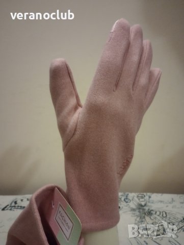 Елегантни дамски ръкавици Текстил Розова пепел, снимка 2 - Ръкавици - 43661865