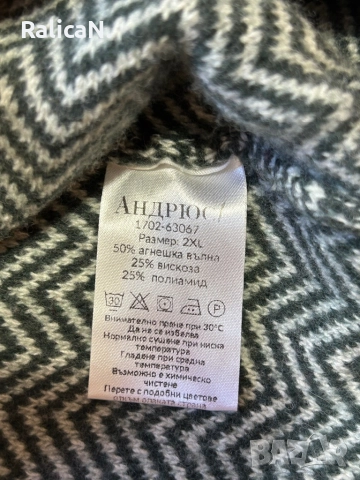 Дамска вълнена блуза Andrews, снимка 4 - Блузи с дълъг ръкав и пуловери - 51556022