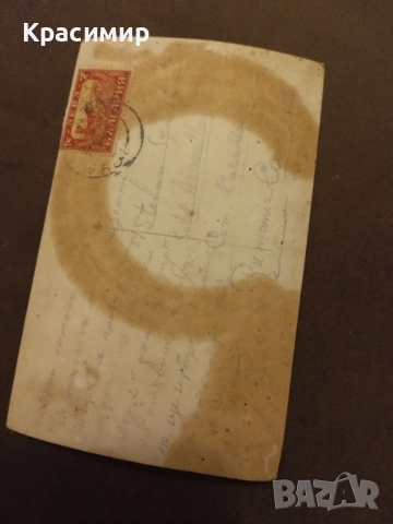 Пощенска Картичка Варна.Ретро., снимка 3 - Филателия - 52427335