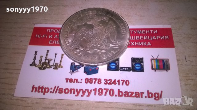 1872 dollar-АНТИК-РЕТРО КОЛЕКЦИЯ, снимка 10 - Колекции - 27508791