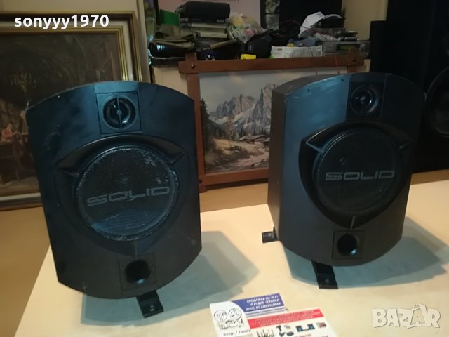 заявени-solid-made in japan внос germany 2407211935, снимка 4 - Тонколони - 33615902