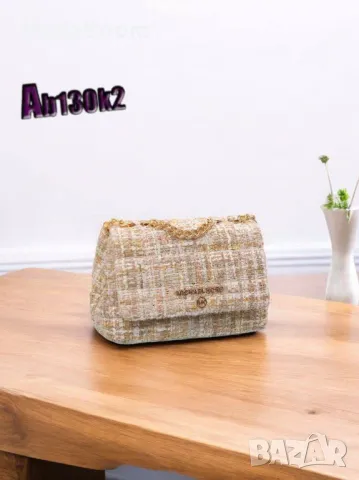 Michael Kors Дамски чанти различни цветове , снимка 3 - Чанти - 48125712