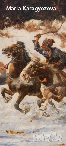 Картина оригинална Константин Стоилов 1890 г.едроформатна, масло, подписана, снимка 2 - Картини - 51007387