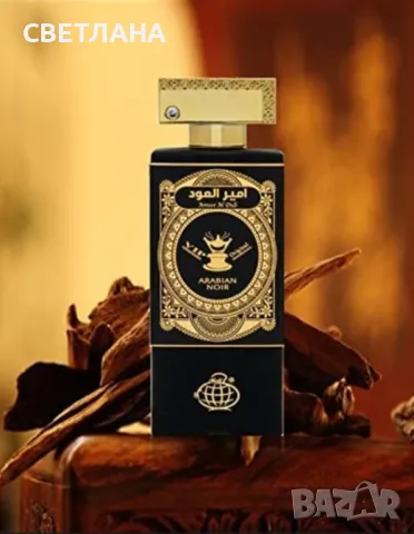Arabian Nights - Manasik, снимка 3 - Унисекс парфюми - 47585441
