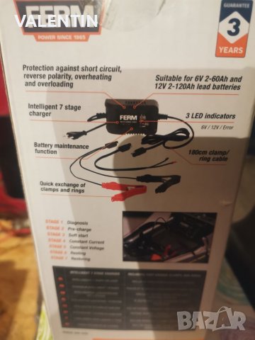 Зарядно устройство , снимка 4 - Аксесоари и консумативи - 38582631