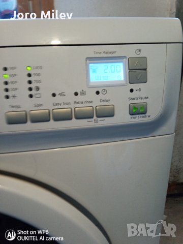 Ремонти  на перални и електрически печки , снимка 9 - Ремонти на перални - 32599660