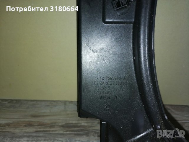 Дифузьор перка Bmw E60 E61 N54 535i бмв е60 е61, снимка 2 - Части - 43299758