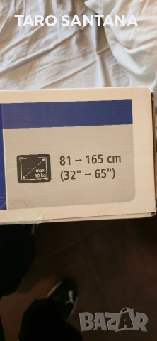 ТАВАННА СТОЙКА HAMA , снимка 4 - Стойки, 3D очила, аксесоари - 51228463